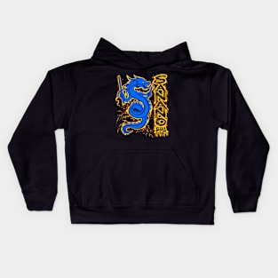 Sanano FMA Dragon Fire Blue Kids Hoodie